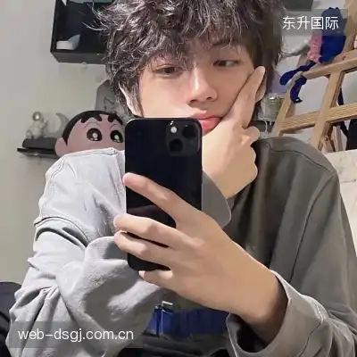朱晶丹